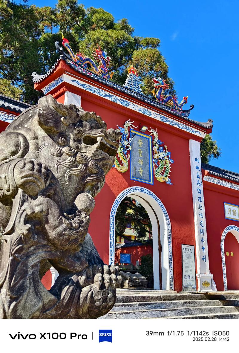 闽侯旅游攻略