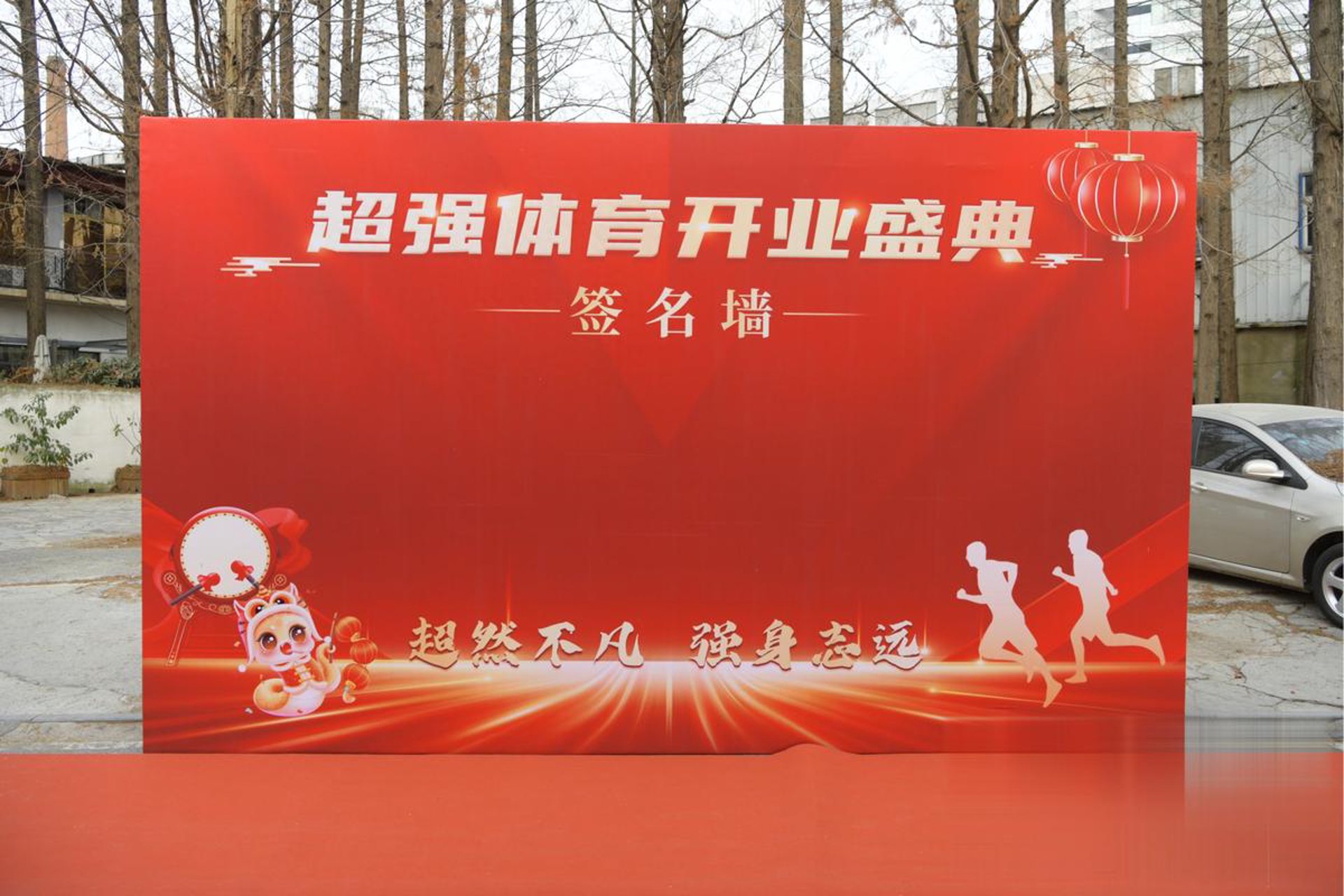 庭筑旅游网