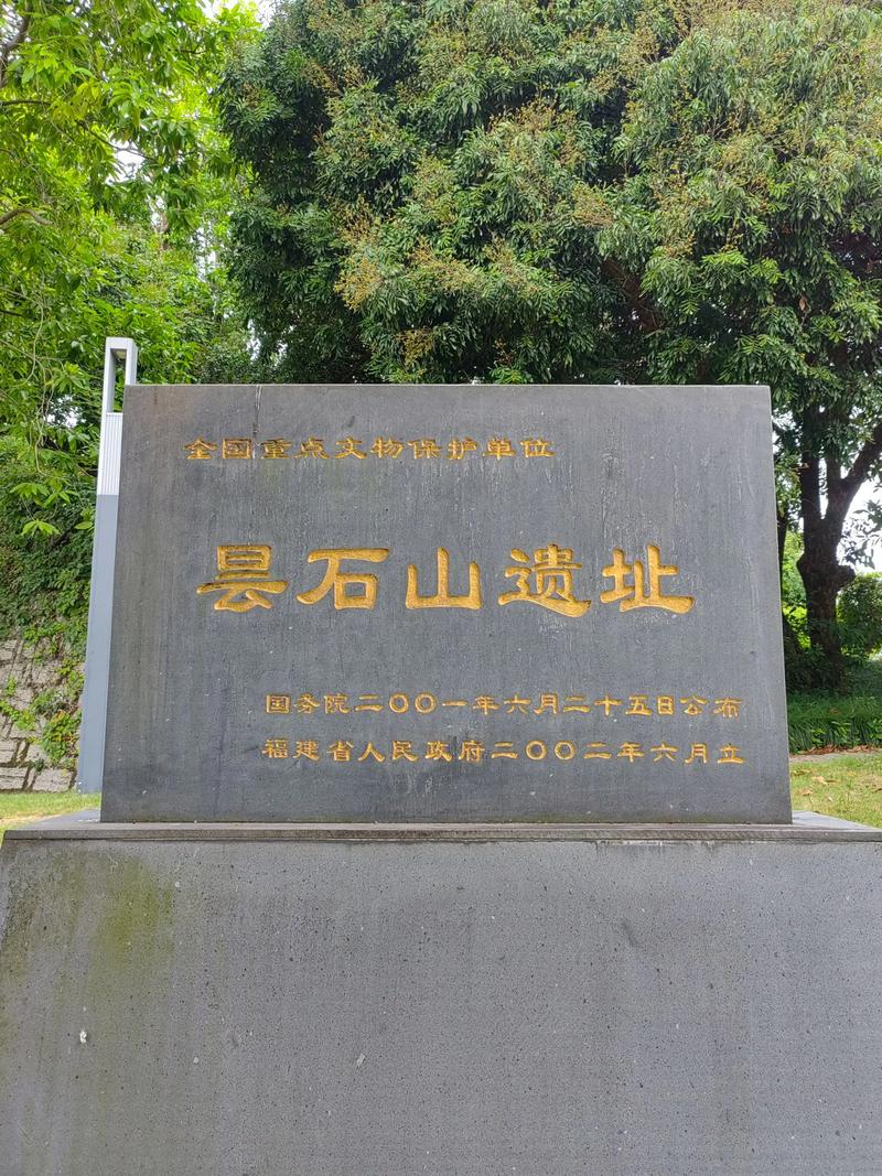 闽侯县旅游新名片——自然风光与人文魅力的完美融合